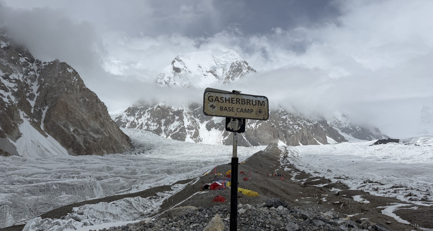 POROČILO I Alpinistična odprava Gašerbrum I